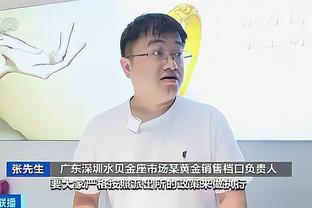 开云app苹果官网下载安装教程